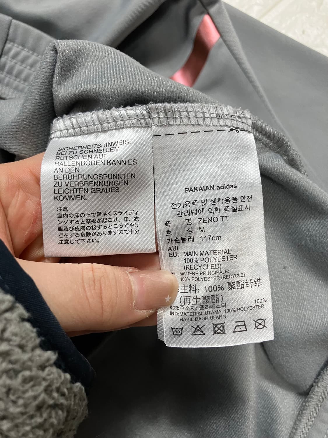 아디다스 핑크 로고 회색 제노 져지 M 상품이미지6