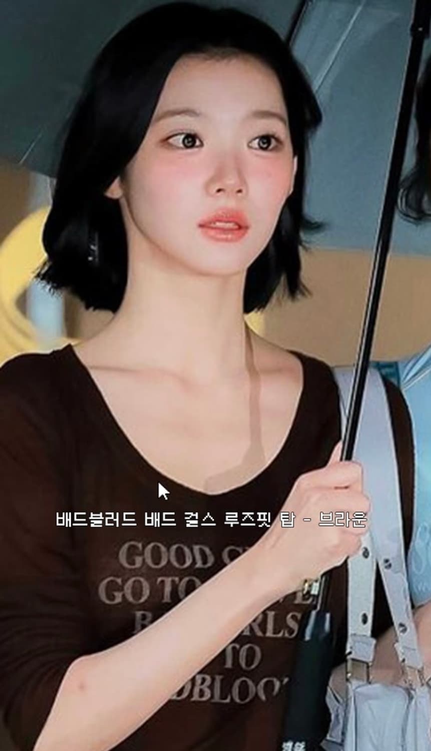 배드블러드 캐시미어 긴팔티 상품이미지1