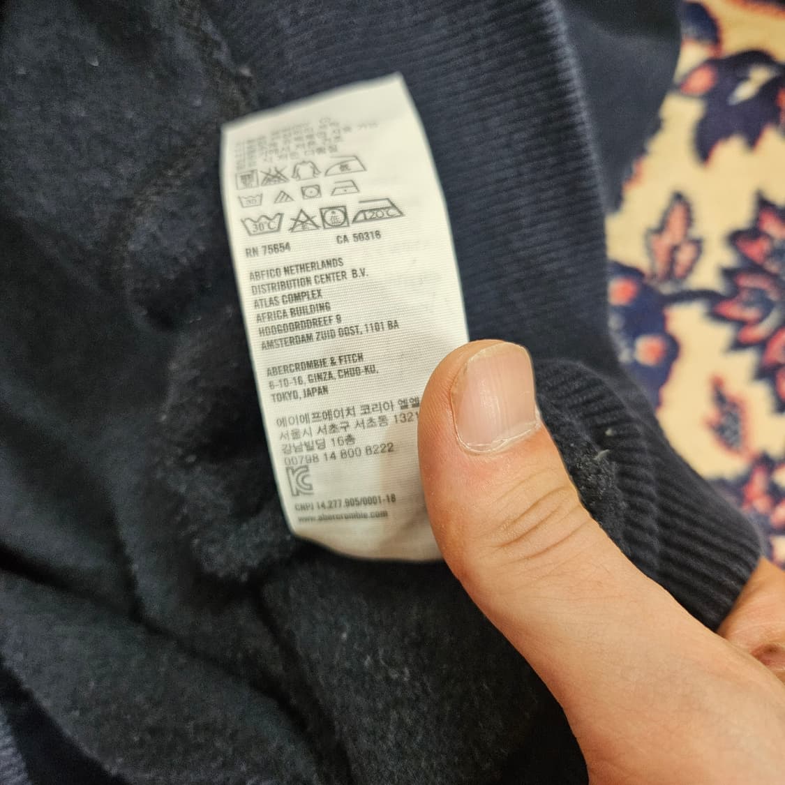 아베크롬비 A&F1892 빅로고 후드티셔츠 M size 상품이미지6