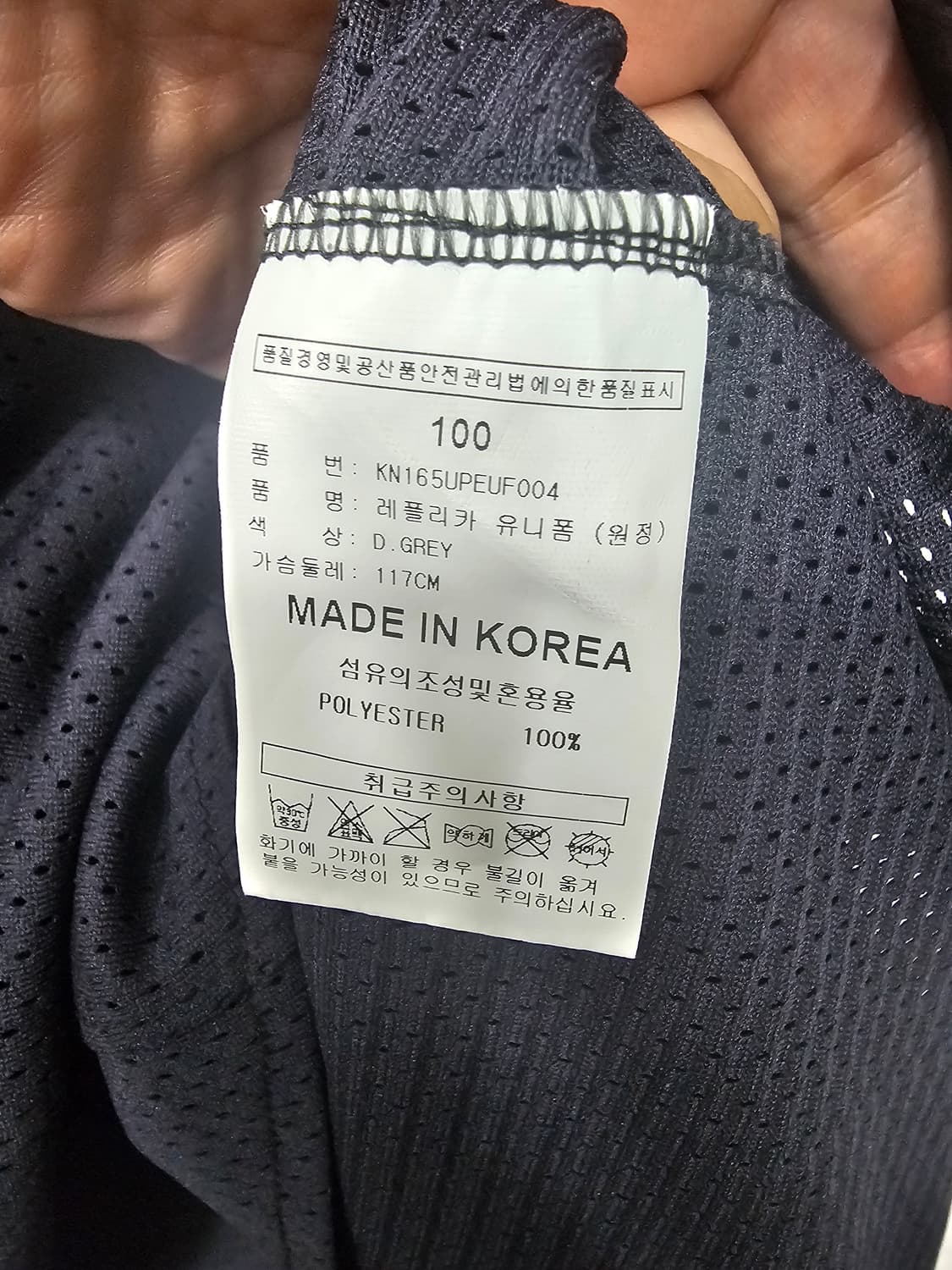 한화이글스 김태균 유니폼 상품이미지3