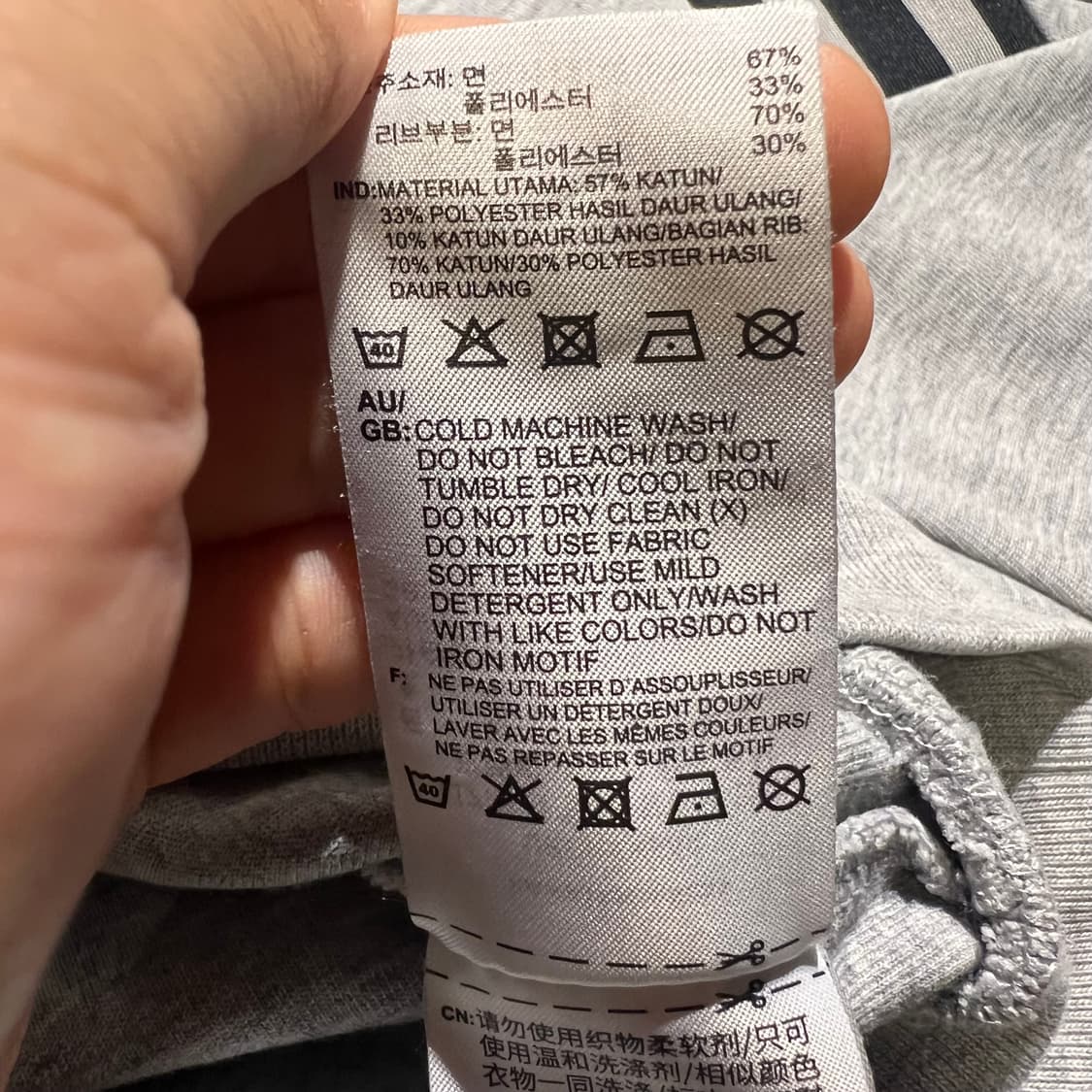 아디다스 그레이 블랙 삼선 퓨처아이콘 코튼 블렌드 스웻 맨투맨 티셔츠 L 상품이미지6