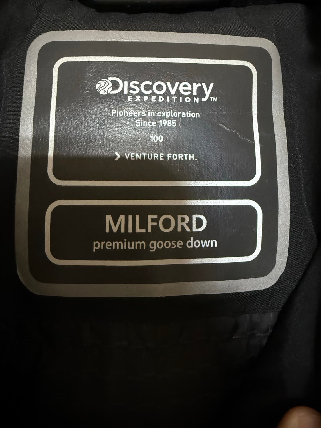 디스커버리 MILFORD premium goose down 100사이즈 상품이미지2