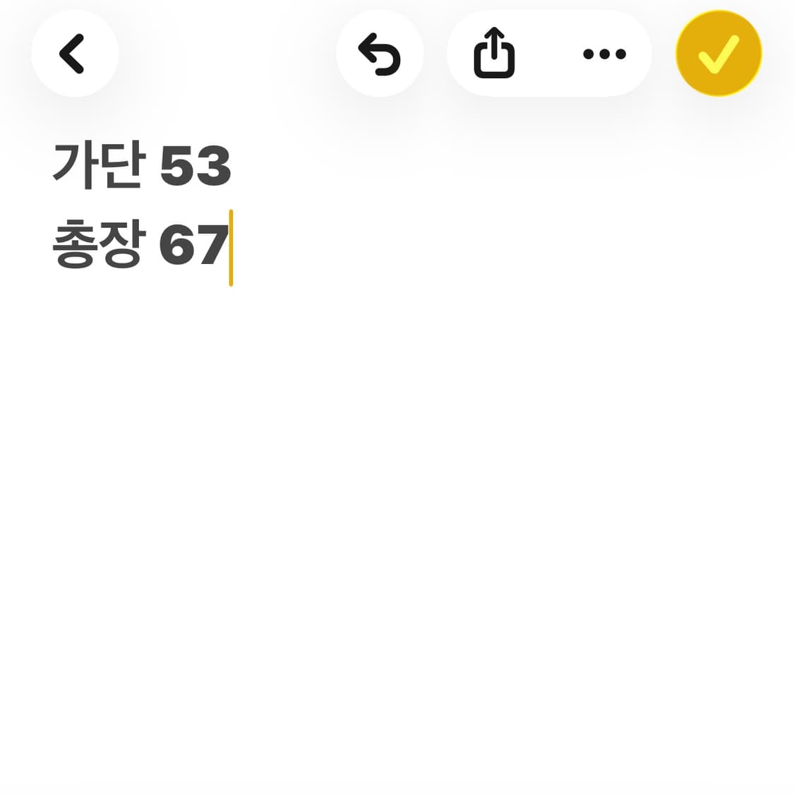 아디다스 파이어버드 독일 국가대표 트랙탑 져지  상품이미지8