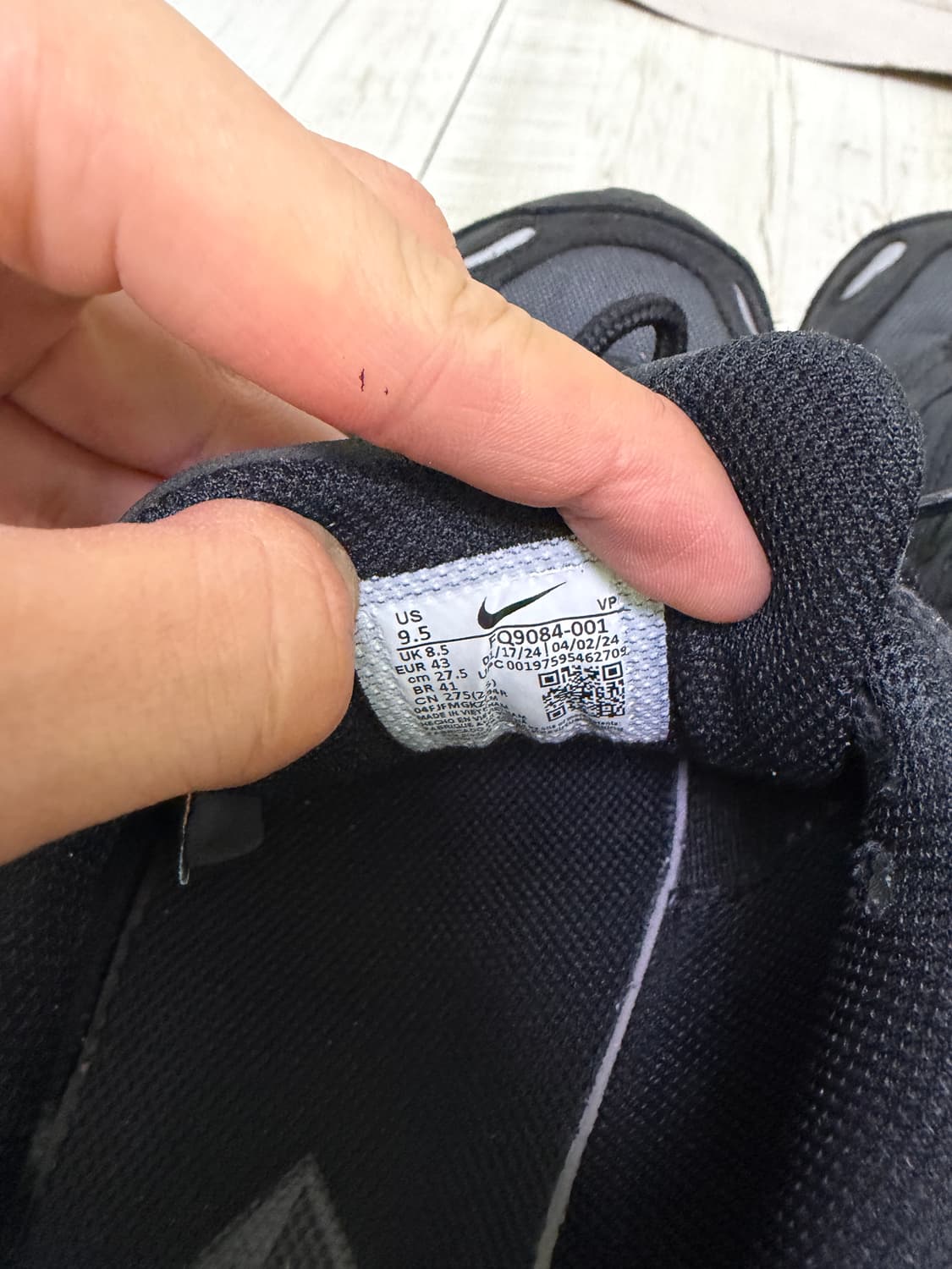 [275] 나이키 에어 테라 휴마라 SP 블랙 앤 앤트러사이트 상품이미지6