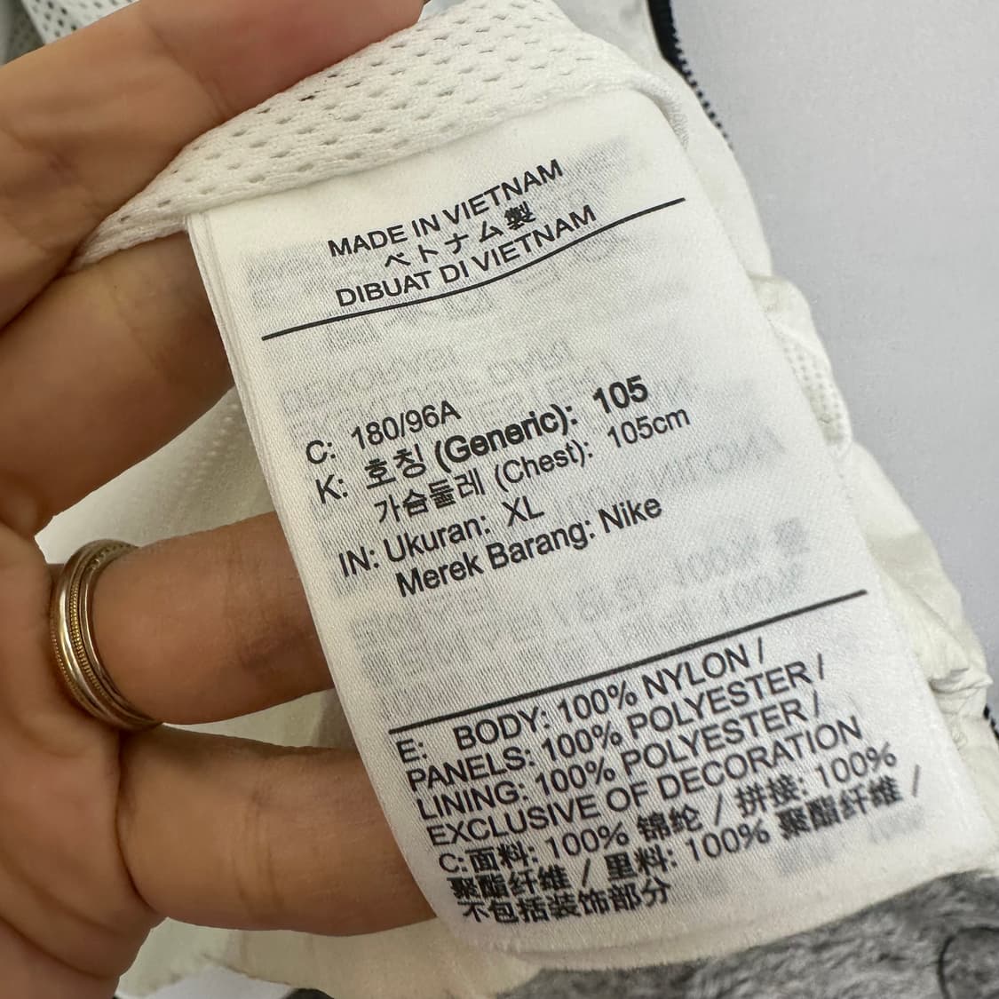 나이키 남자 로고 바람막이 자켓 화이트 XL   YII 상품이미지8