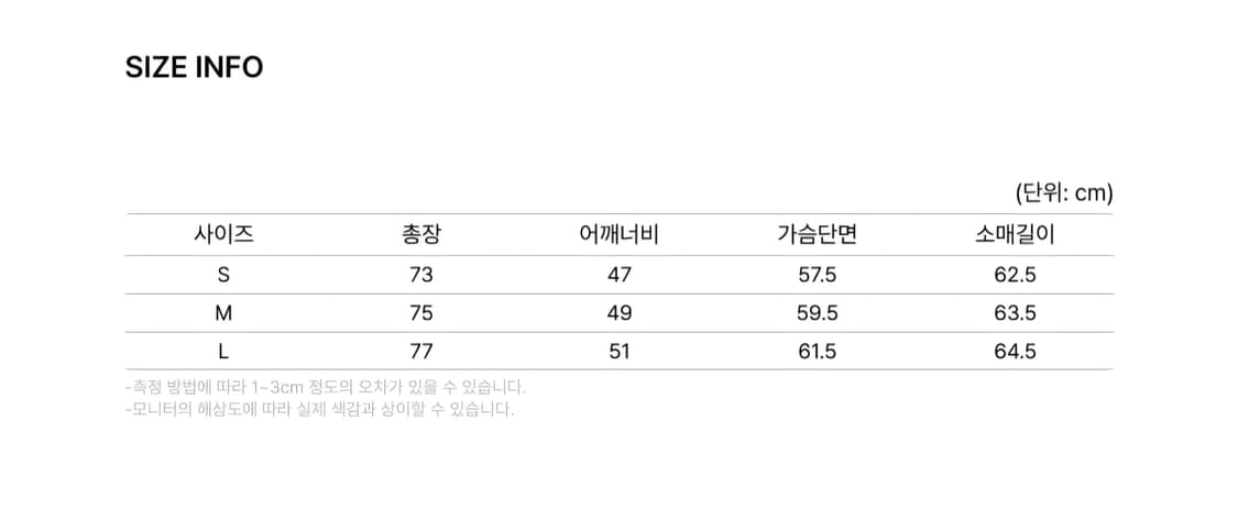 아웃스탠딩 버건디 체크 셔츠 M 상품이미지3