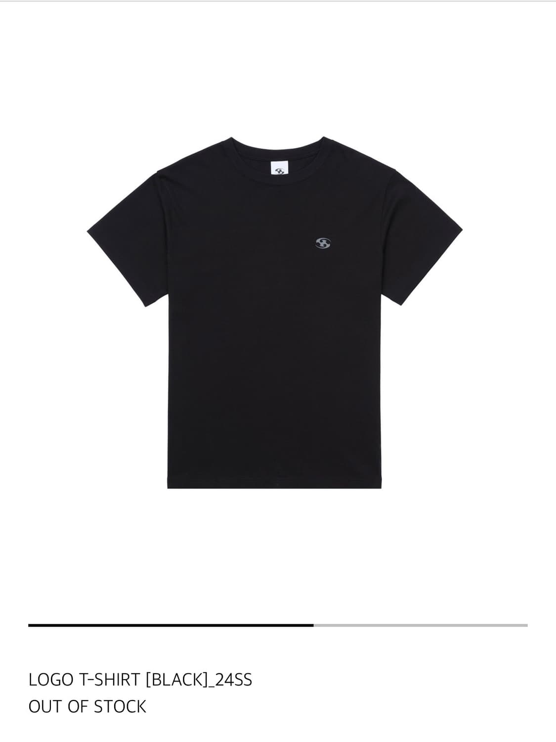 산산기어 로고 티셔츠 상품이미지1