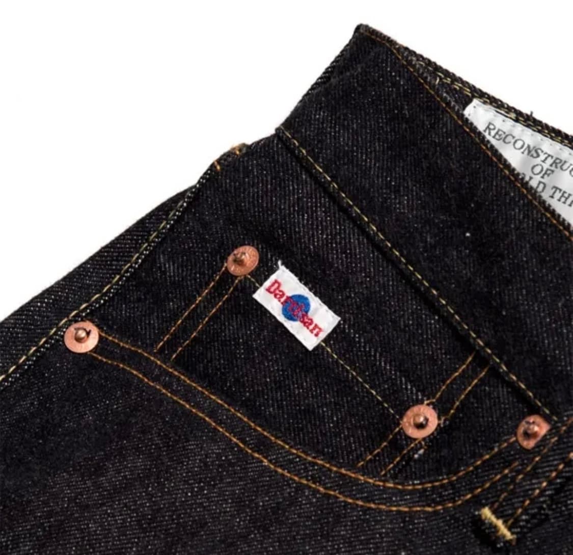 다치산 스튜디오 SD-101 15oz 31사이즈 상품이미지2