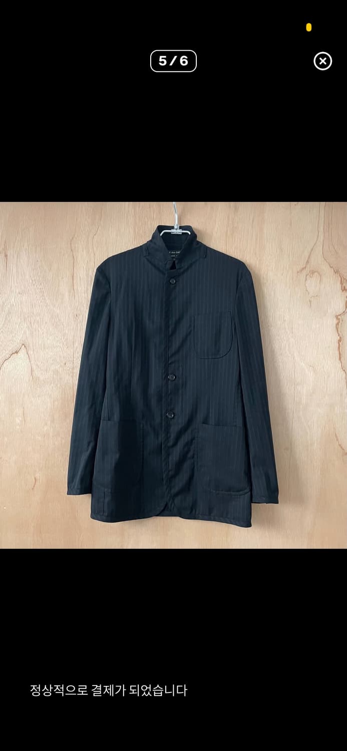 꼼데가르송 옴므플러스 스트라이프 자켓 상품이미지5