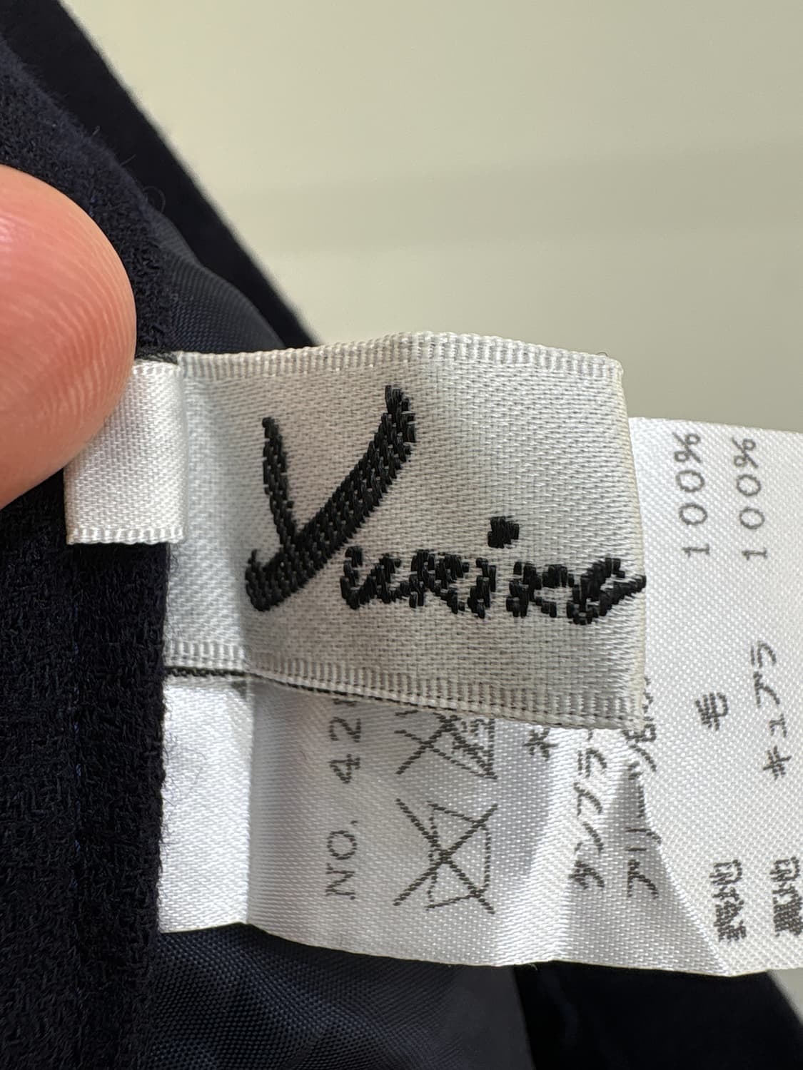 YURIKO HANAI (Made in Japan)롱스커트 상품이미지6