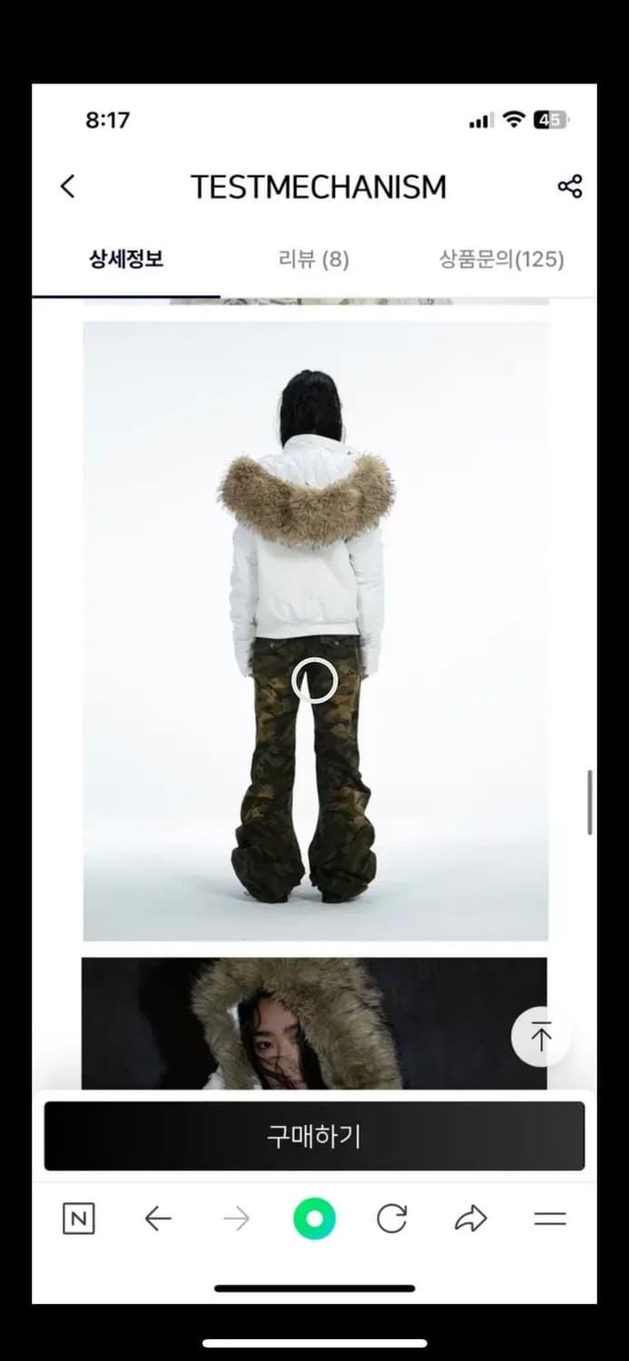 더블펀치 Mink Fur Jumper 안감 퍼 점퍼 화이트 상품이미지6