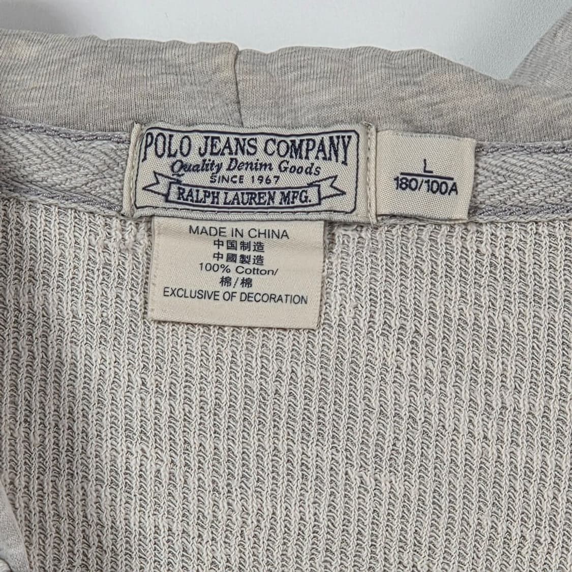 폴로 진스 랄프로렌 아카이브 성조기 패치 빈티지 후드집업 L 상품이미지7