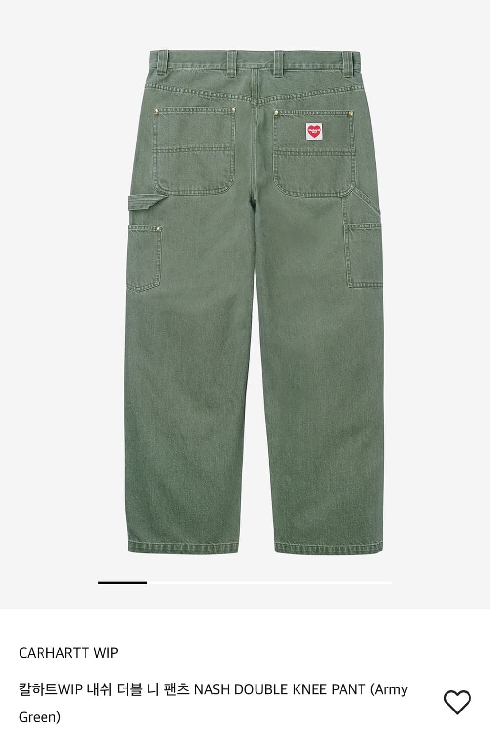 칼하트 내쉬더블니 아미그린 M 상품이미지1