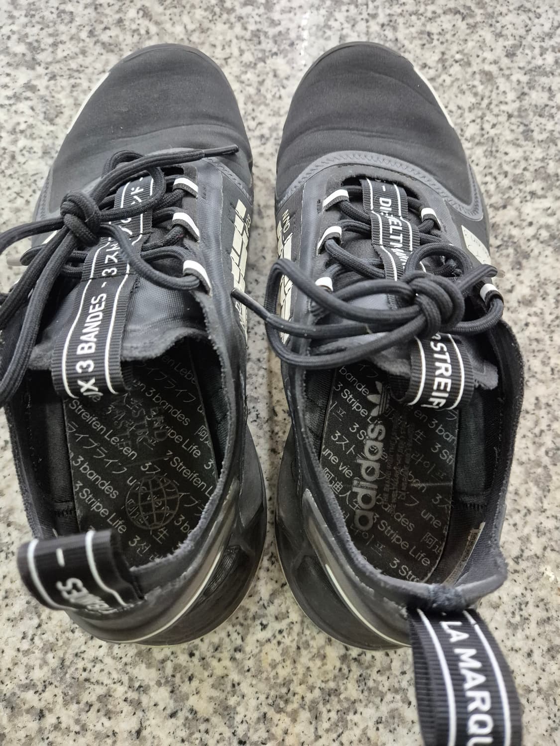 아디다스 신발 NMD V3 FZ5964 270 판매합니다 상품이미지4