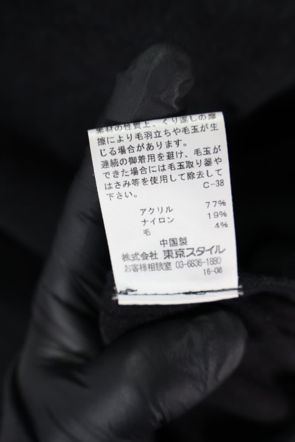  22 OCTOBRE Asymmetric Hoodie Knit Coat 상품이미지7