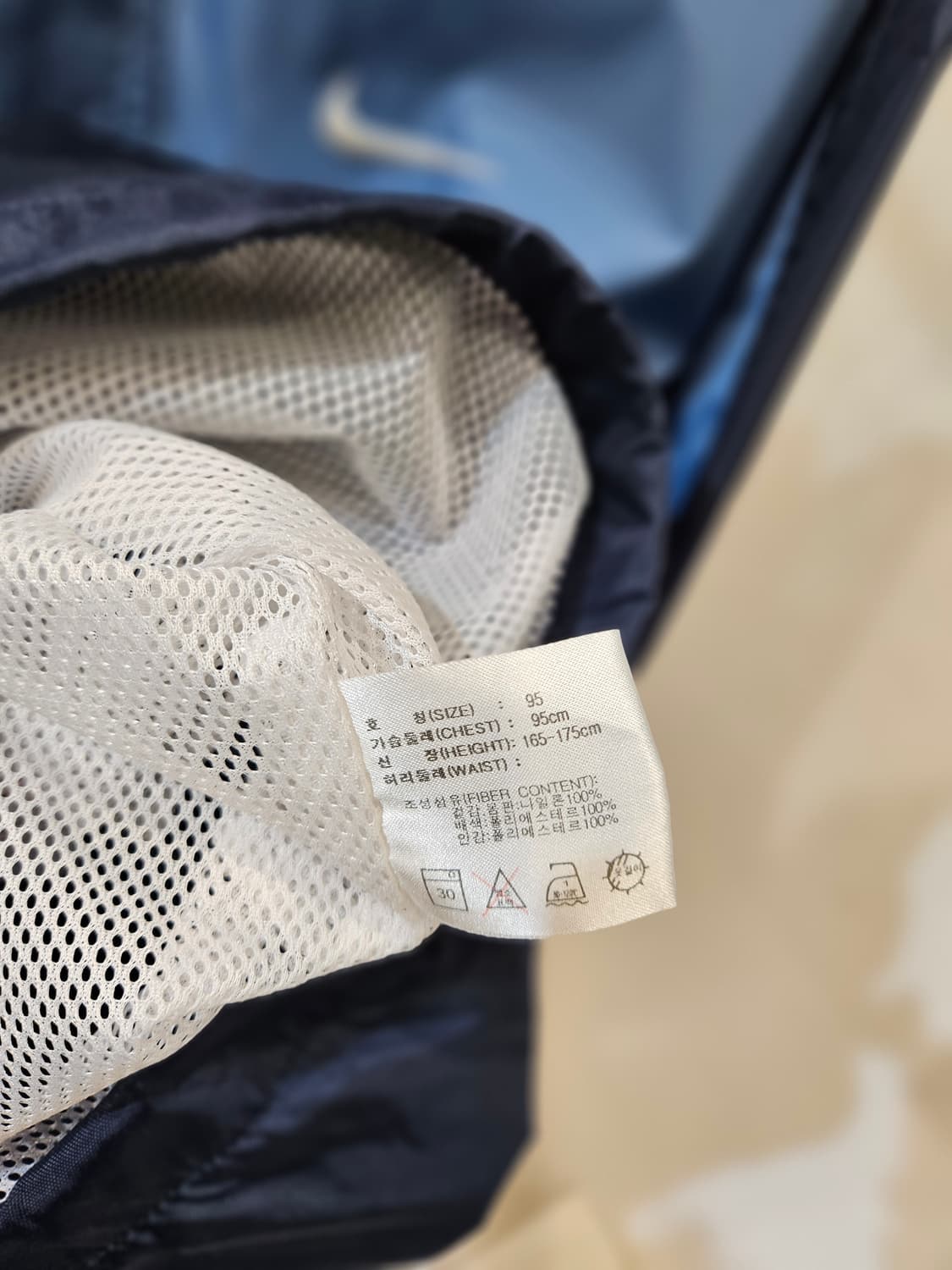 나이키 올드스쿨 아노락 바람막이 상품이미지5