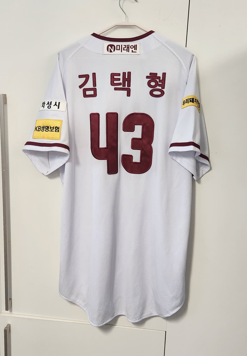 넥센 히어로즈 나이키 야구 유니폼 2XL 상품이미지2