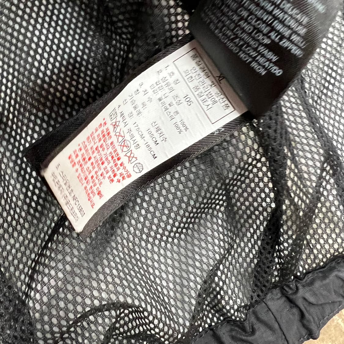 105) 노스페이스 하이벤트 바람막이 방풍자켓 고프코어 상품이미지8