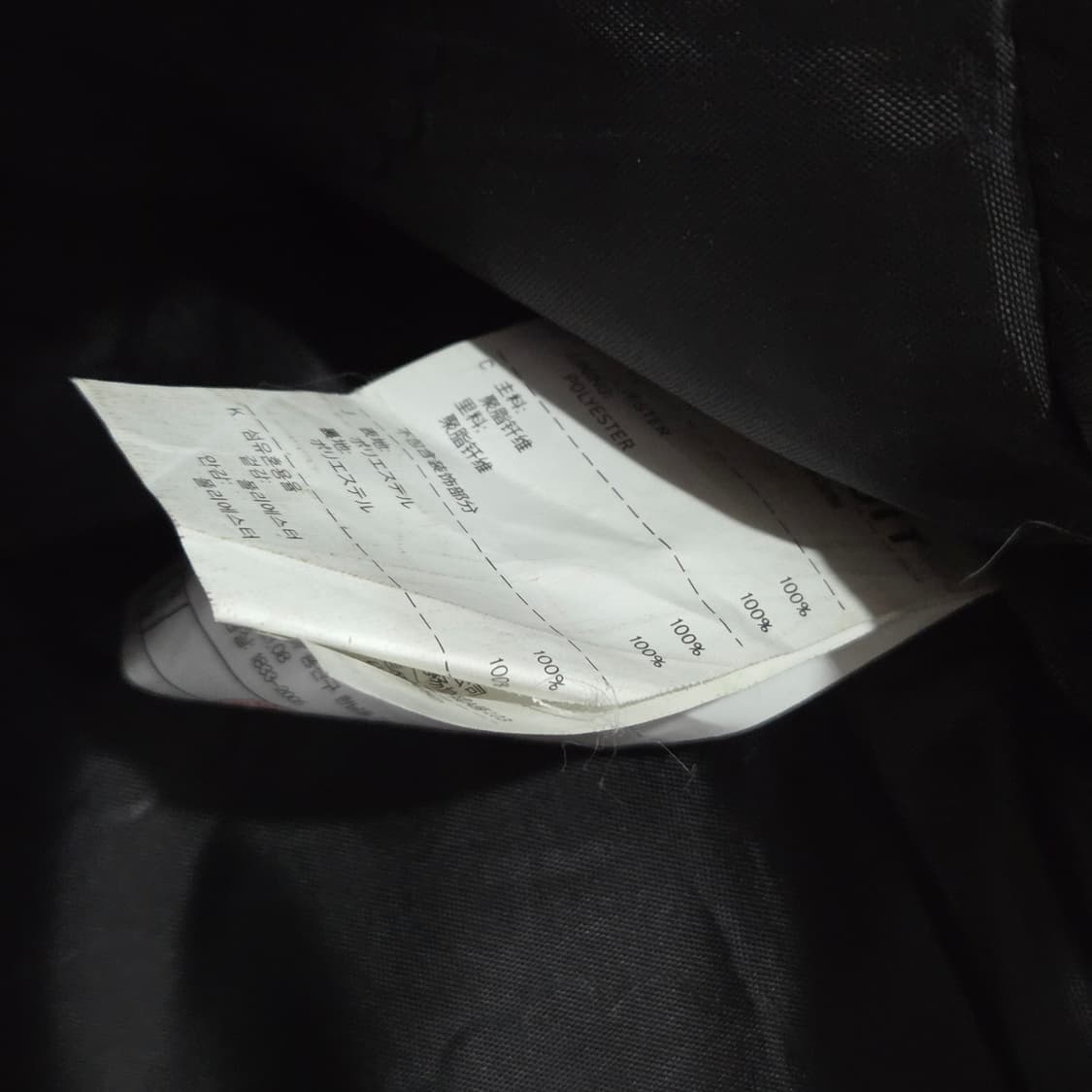 아이스비스킷 키즈 백팩  상품이미지6