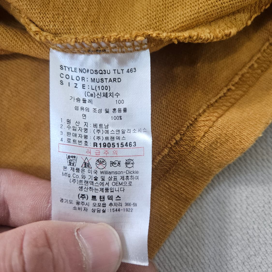 L 디키즈 스몰로고 롱 슬리브 긴팔티 0408Y 상품이미지4