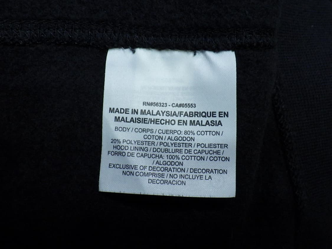 (L/100) 나이키 점프맨 브러쉬드 크루 688997-010 상품이미지6