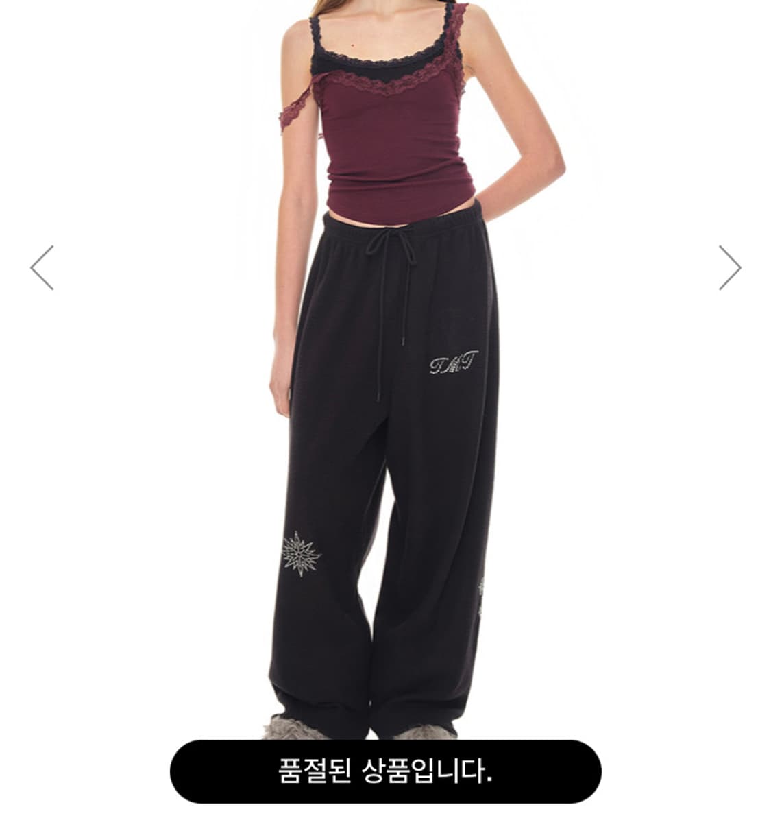 ZODIAC HOTFIX WAFFLE PANTS (BLACK) 상품이미지2
