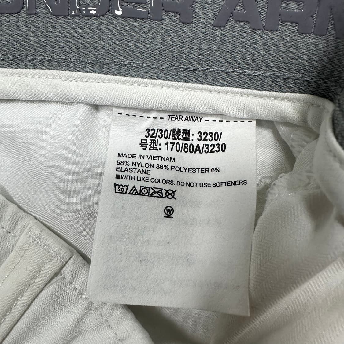 ✨ (바배) 언더아머 골프 화이트 팬츠  상품이미지4