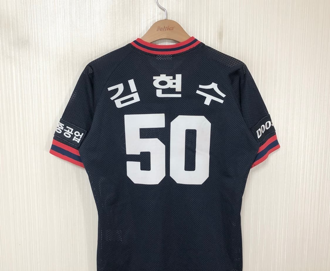 KBO 두산베어스 올드원정 유니폼/져지 90 #50 김현수 상품이미지9