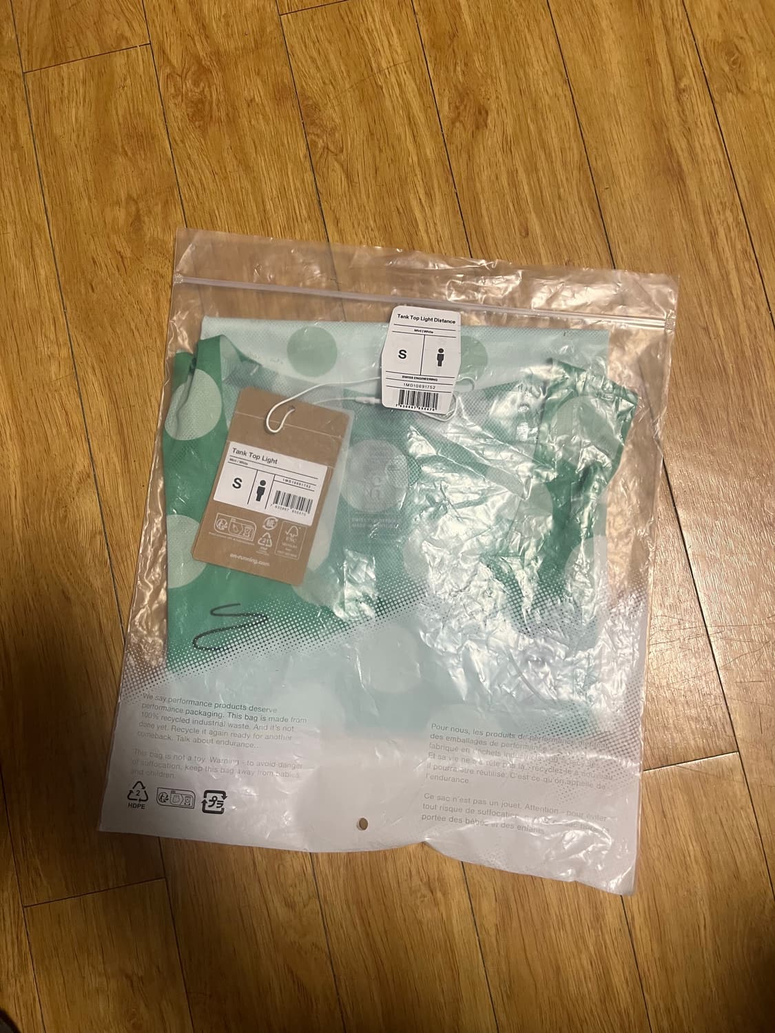 온러닝 x 디스턴스 희귀 싱글렛 S 상품이미지6