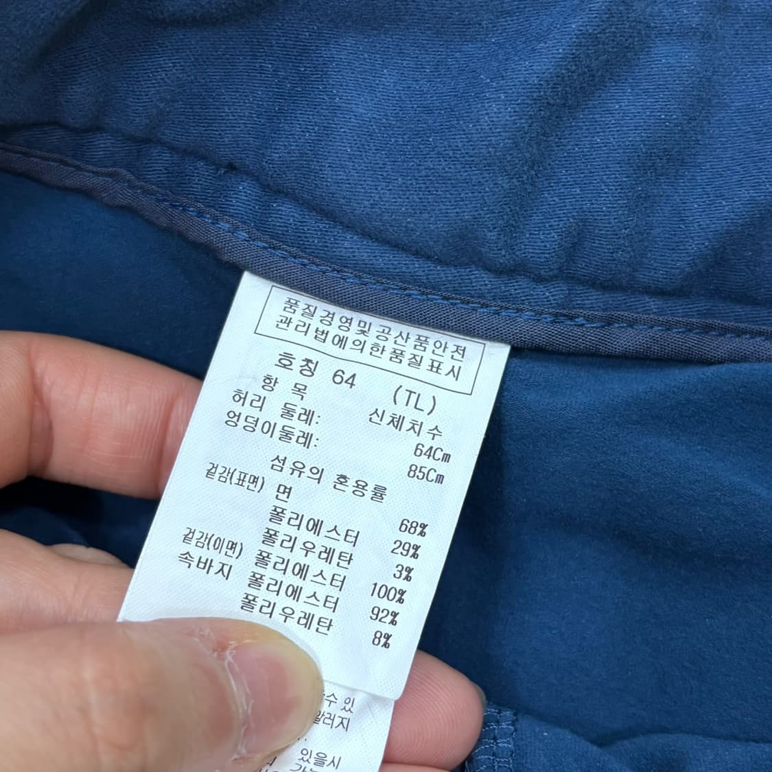 64 새상품 까스텔바작 포켓 골프웨어 스커트 0608E2 상품이미지3