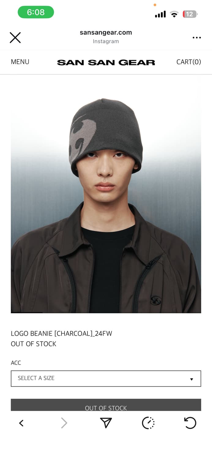 SANSANGEAR LOGO BEANIE [CHARCOAL]_24FW 상품이미지1