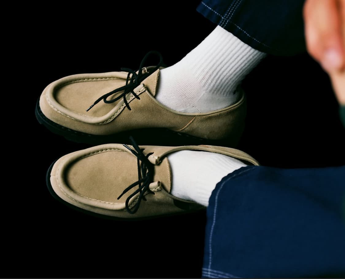 파라부트 디네댓 미카엘 상품이미지1