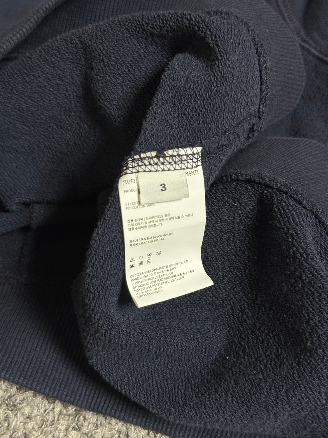 999휴머니티 EVD 스웻 맨투맨 네이비 상품이미지6