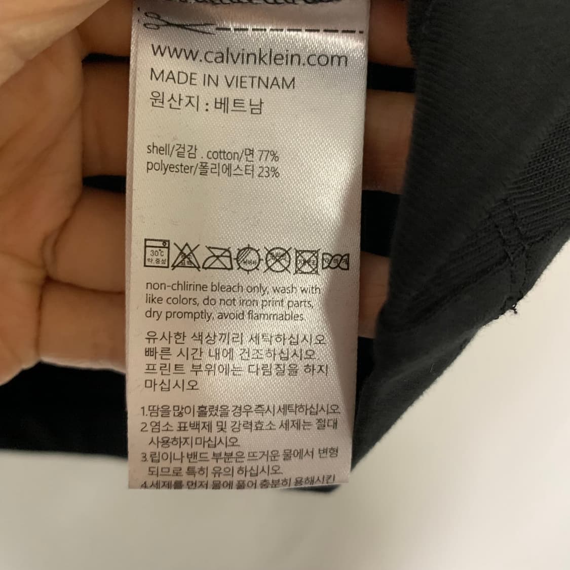 캘빈클라인 베이직 긴팔 이너 티셔츠 블랙 90 S 상품이미지6