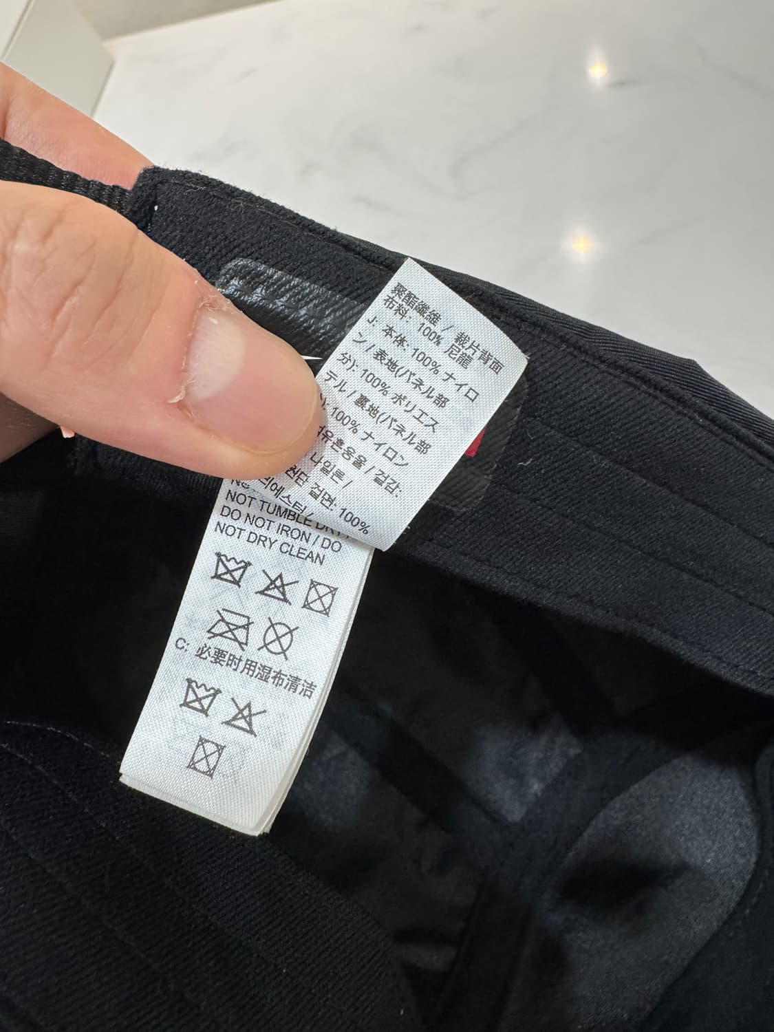 슈프림 x 나이키 트레일 러닝 햇 블랙 - 17FW 상품이미지7