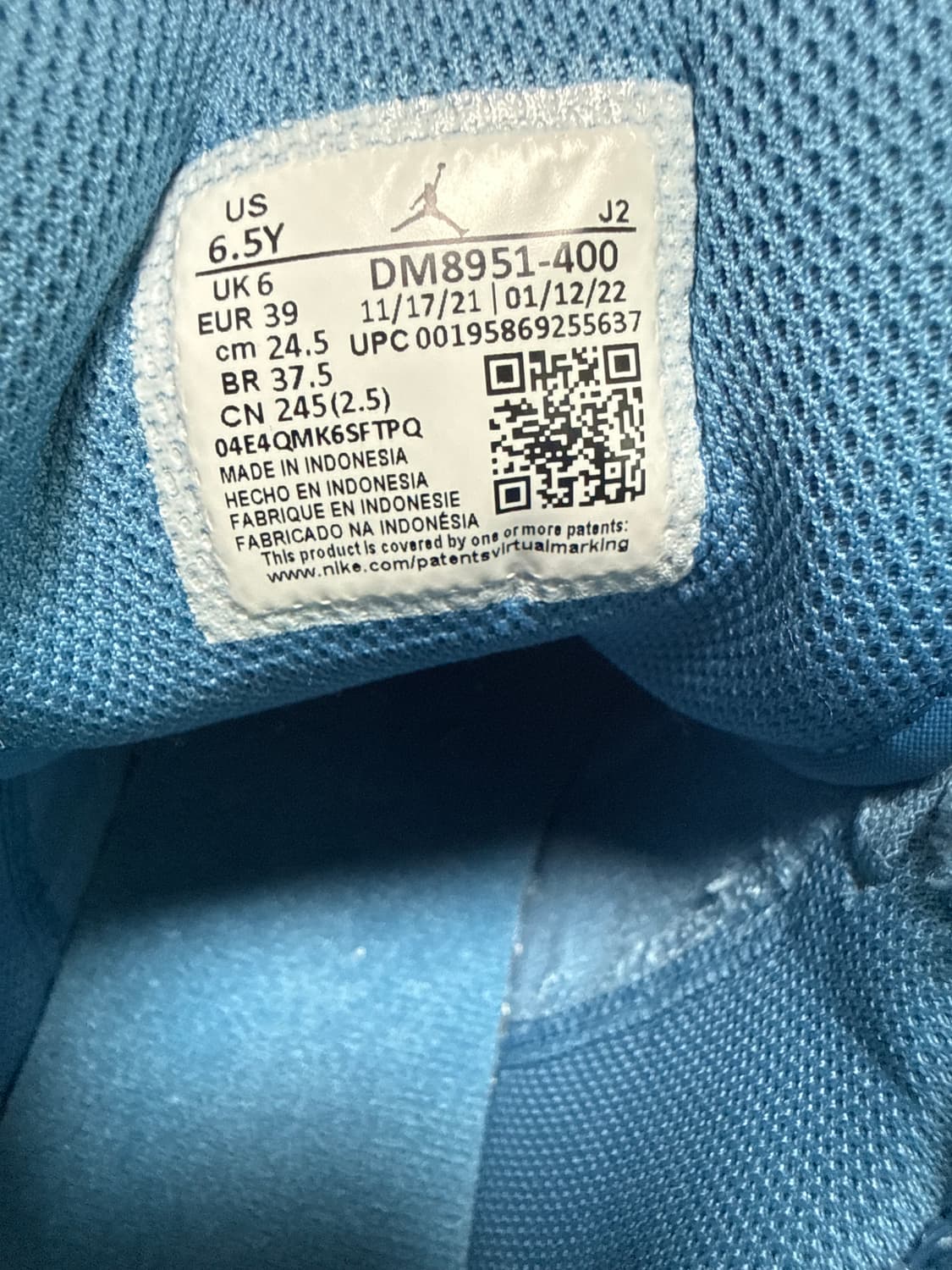 나이키 에어 조던 상품이미지4