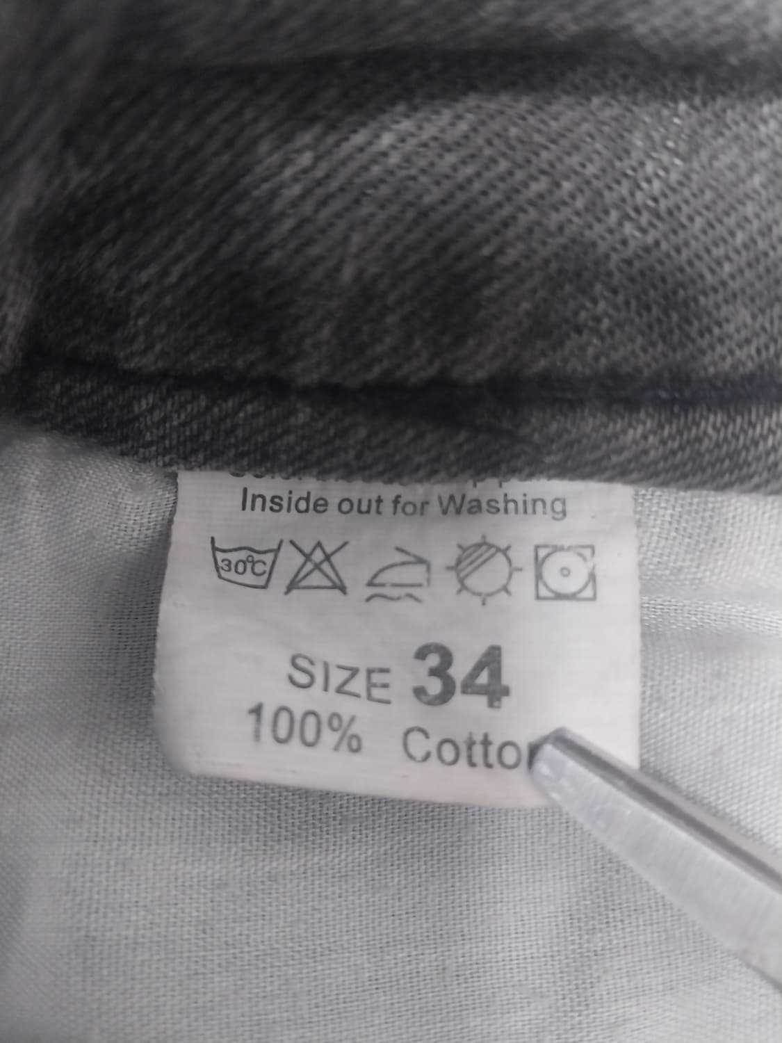 [32] 발망 그레이워싱 지퍼디자인 테이퍼드진 청바지 상품이미지10