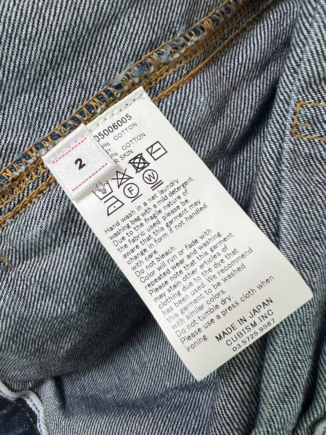 [2] 비즈빔 24ss 101xx dmgd-1010 visvim 상품이미지8