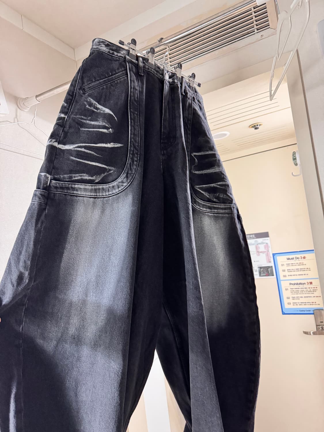 뉴치프시크디피 oculus baggy jean 상품이미지6