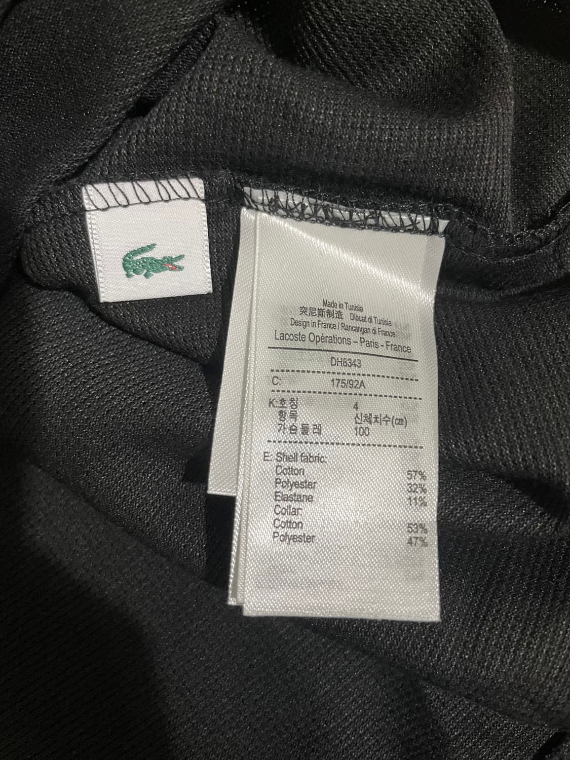 [새상품] 라코스테 긴팔 폴로 카라 티셔츠 스포츠 100사이즈 블랙 상품이미지3