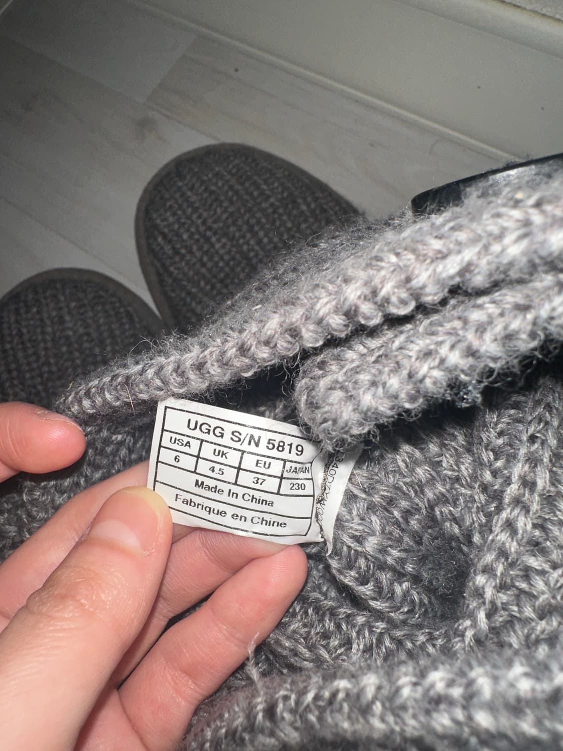 어그니트카디부츠 상품이미지5