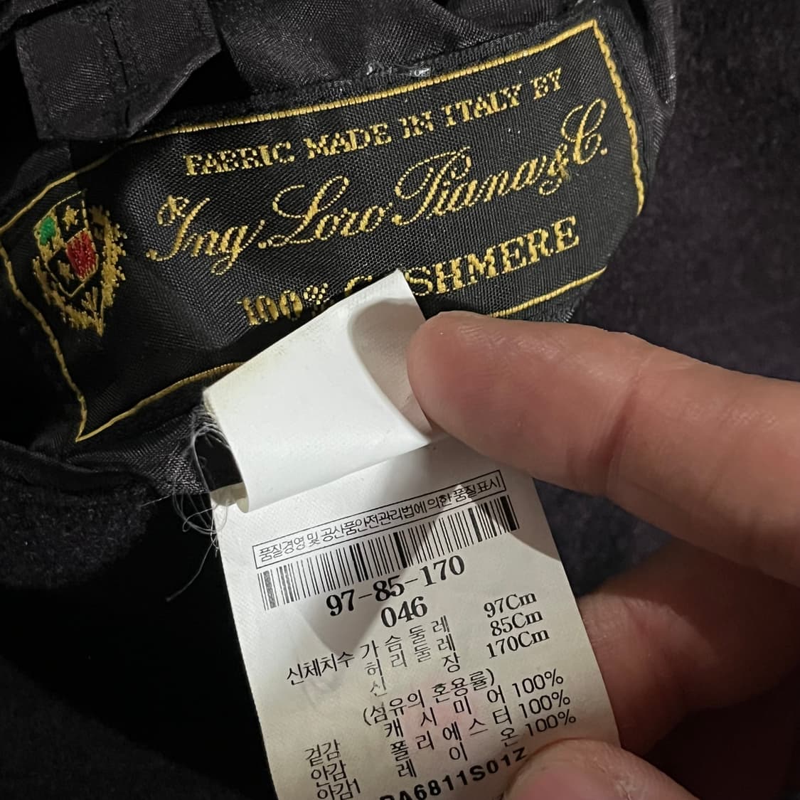 [97] 빨질레리 로로피아나 캐시미어100 자켓 상품이미지9