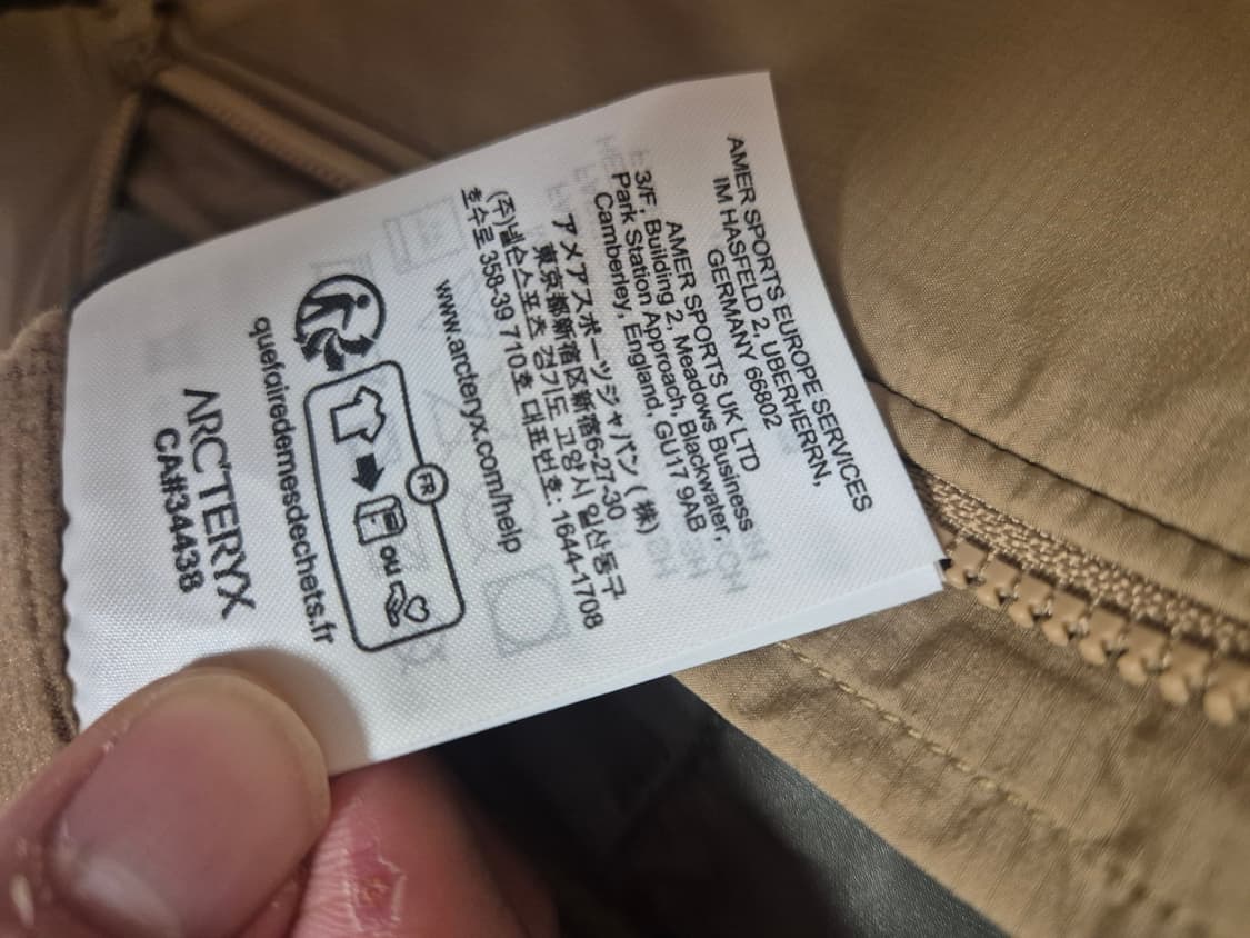 (새상품 m) 아크테릭스 아톰 후디 캔버스 포리지 상품이미지3