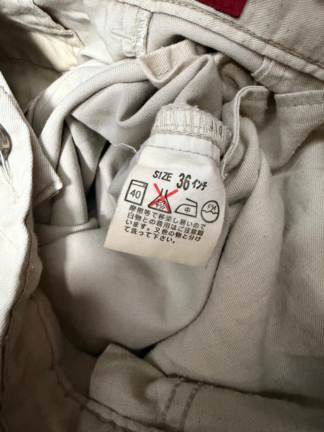 리바이스 레드탭 재팬 메이드 레귤러핏 치노팬츠 면바지 36 상품이미지7