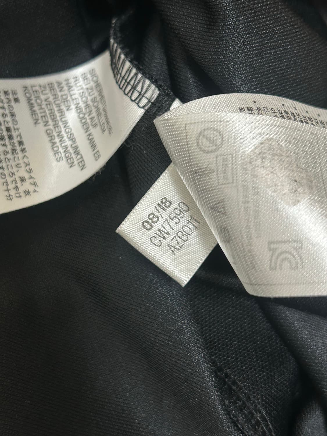 아디다스 맨체스터 유나이티드 18-19 트랙탑 유니폼 상품이미지7