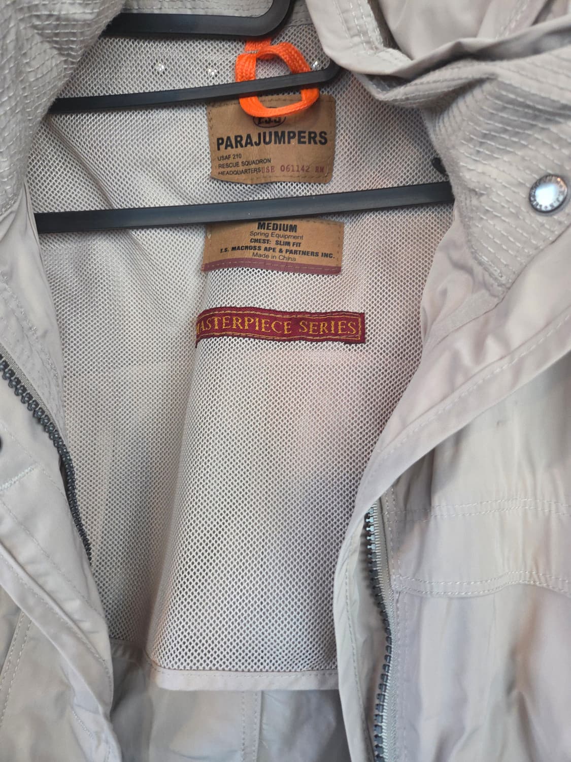 파라점퍼스 바람막이 상품이미지4