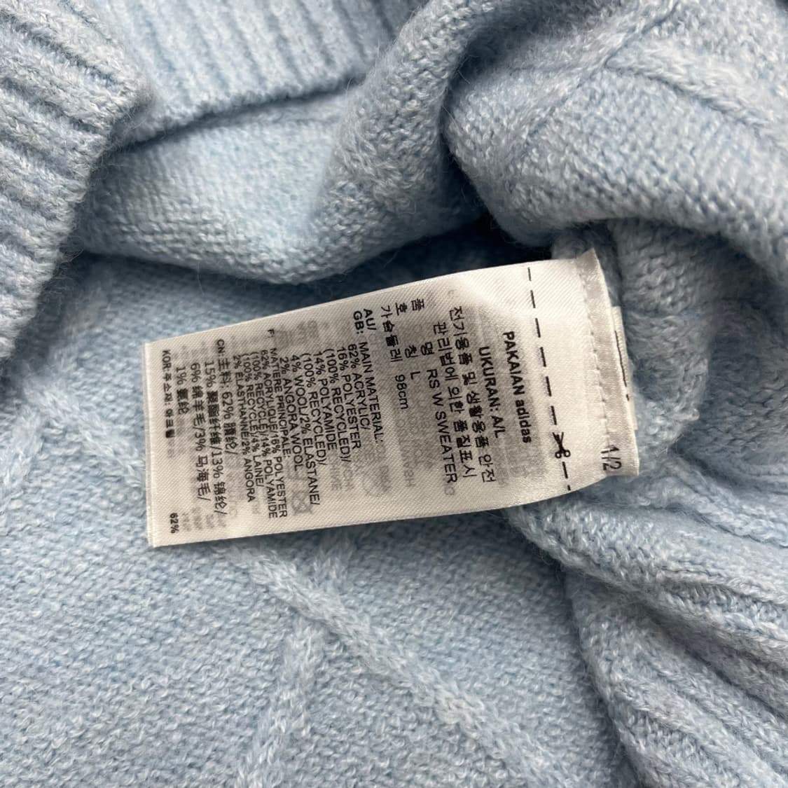 아디다스 빅로고 베이비블루 니트 L 상품이미지6