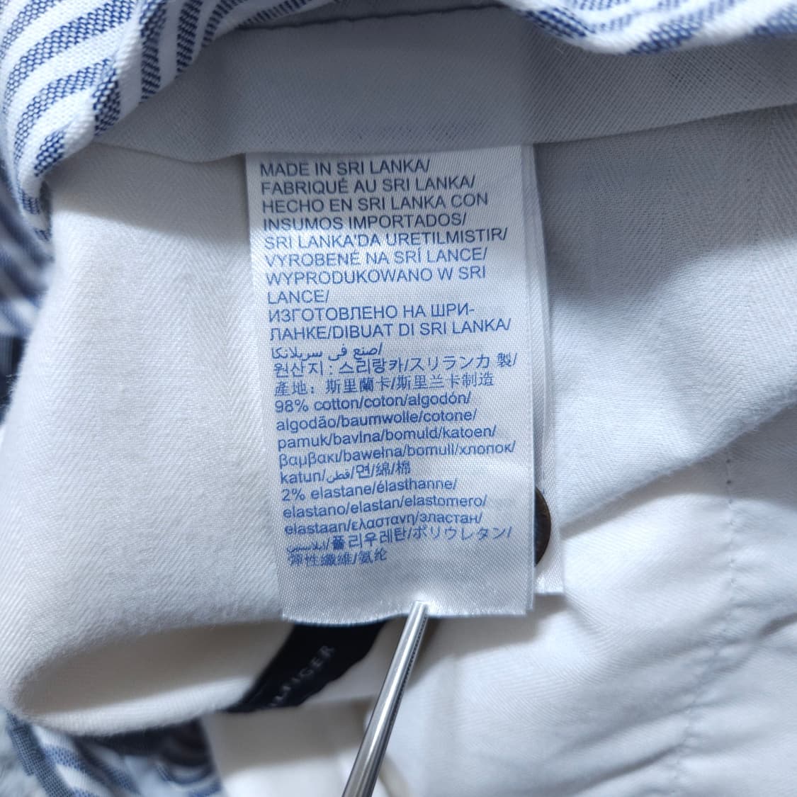 타미힐피거) 30/30 남자 면바지 슬랙스 / 왕눈이샵 상품이미지8