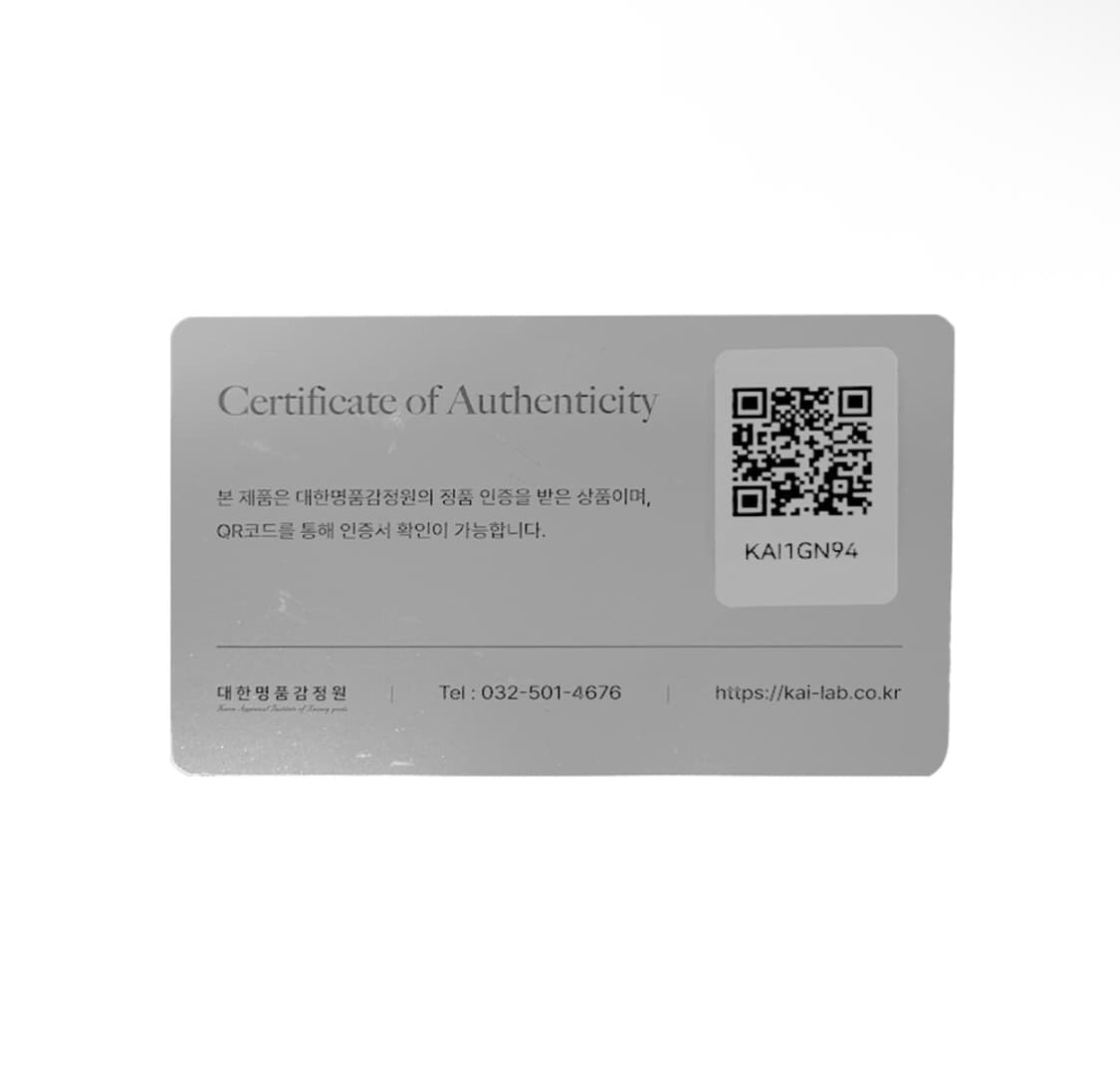 [52] 생로랑 남성 울 레더 클래식 테디 바시티 봄버 자켓 블랙 화이트 상품이미지10