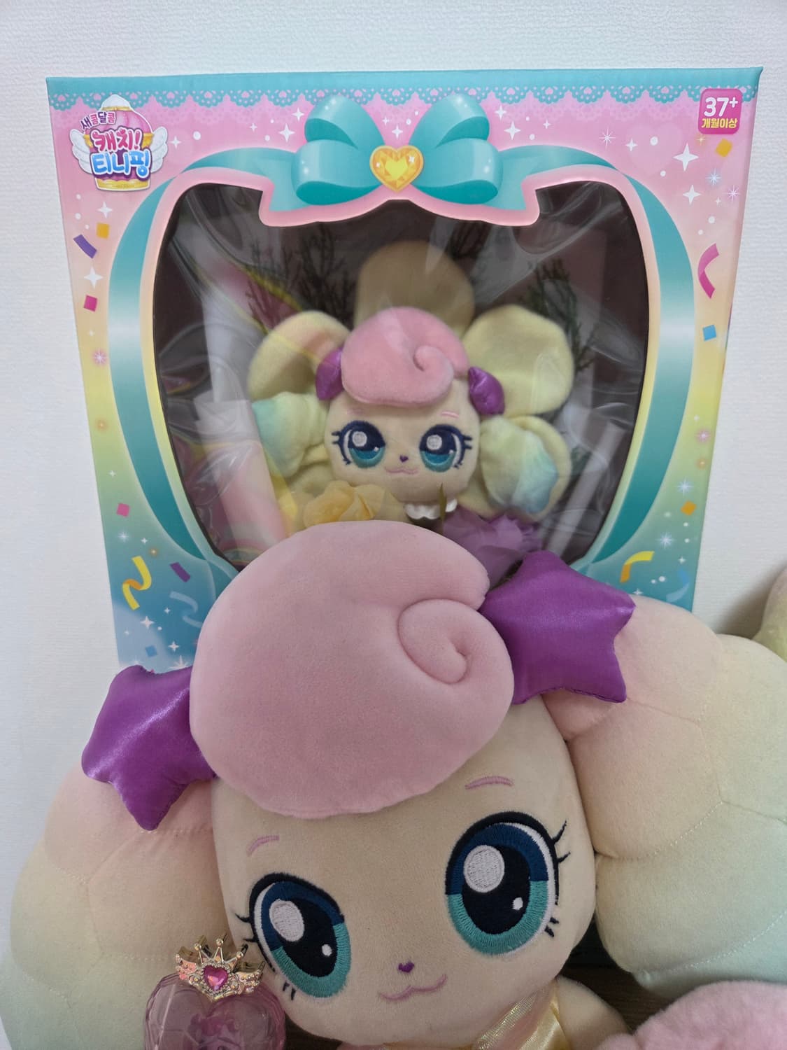 캐치 티니핑 인형 및 키링 굿즈  일괄 상품이미지3